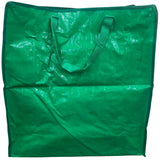 Woven Zipper Bag 18" x 20" (Each)