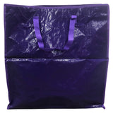 Woven Zipper Bag 18" x 20" (Each)